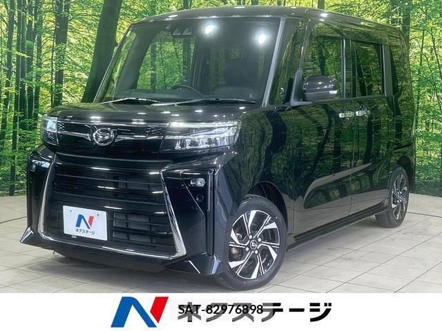 Daihatsu TANTO 2023-06 8278167-0