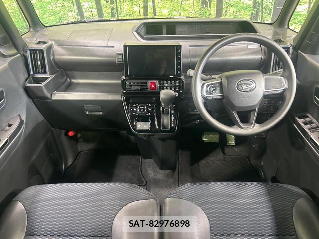 Daihatsu TANTO 2023-06 8278167-1