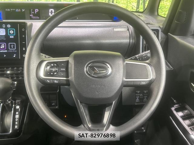 Daihatsu TANTO 2023-06 8278167-10