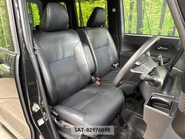 Daihatsu TANTO 2023-06 8278167-7