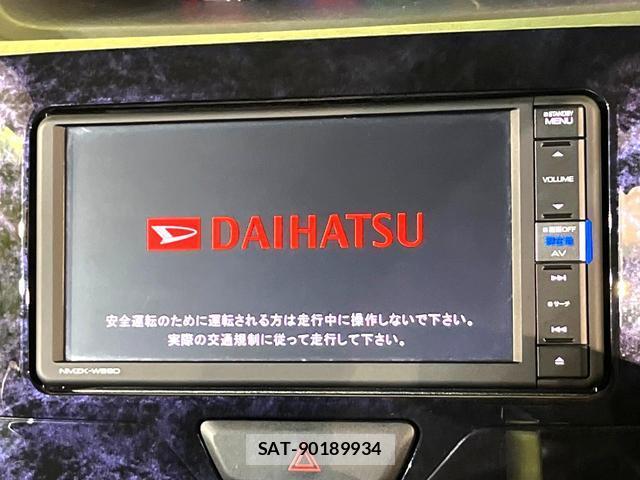 Daihatsu TANTO 2019-01 8278773-3