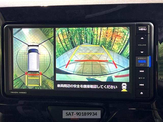 Daihatsu TANTO 2019-01 8278773-4