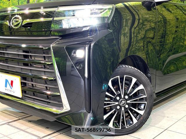 Daihatsu TANTO 2023-01 8278782-11