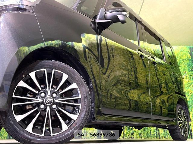 Daihatsu TANTO 2023-01 8278782-12
