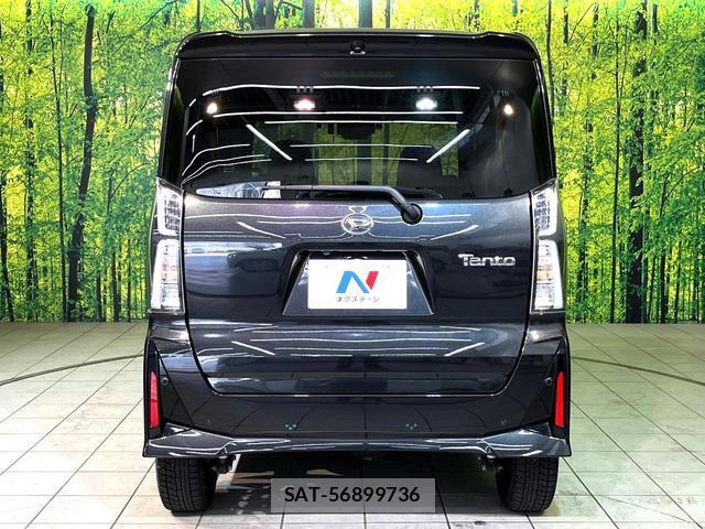 Daihatsu TANTO 2023-01 8278782-14