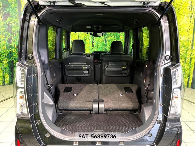 Daihatsu TANTO 2023-01 8278782-9