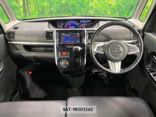 Daihatsu TANTO 2016-10 8278796-1