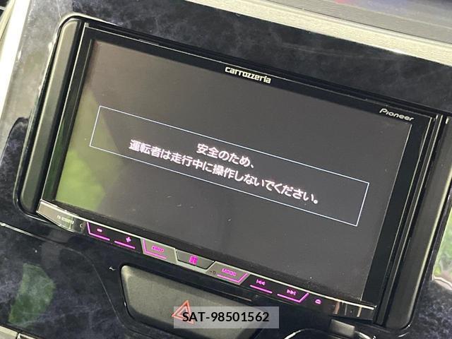 Daihatsu TANTO 2016-10 8278796-3