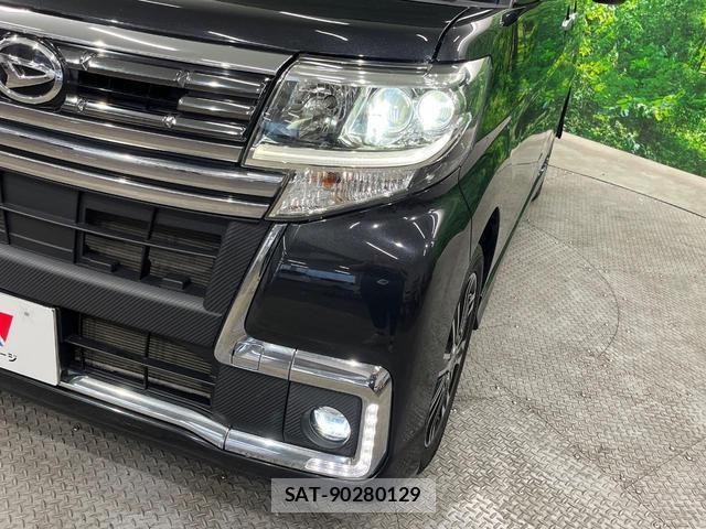 Daihatsu TANTO 2017-11 8278798-12