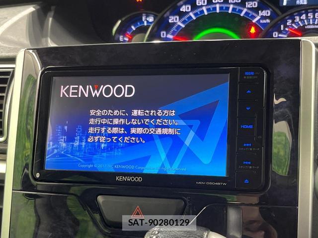 Daihatsu TANTO 2017-11 8278798-2