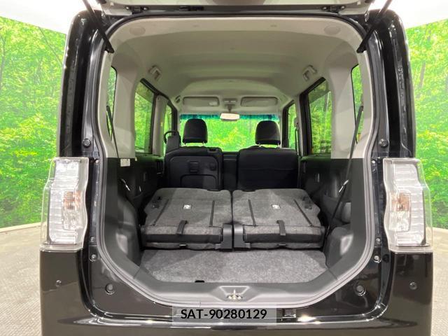 Daihatsu TANTO 2017-11 8278798-9