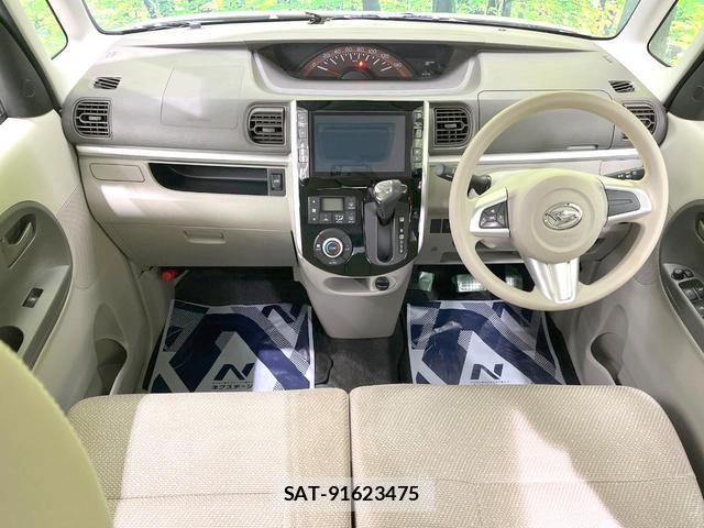 Daihatsu TANTO 2014-01 8279353-1