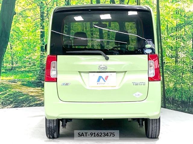 Daihatsu TANTO 2014-01 8279353-14
