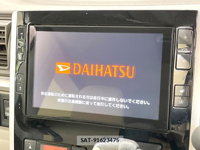 Daihatsu TANTO 2014-01 8279353-3