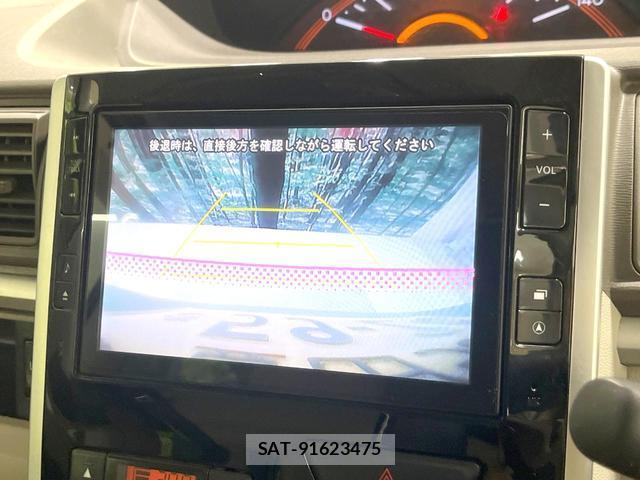 Daihatsu TANTO 2014-01 8279353-5