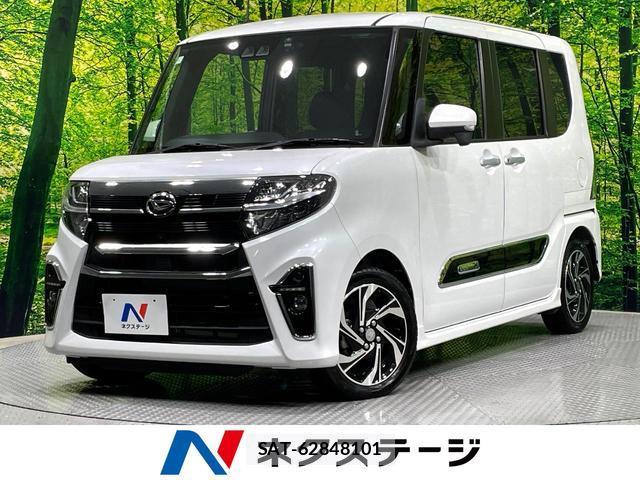 Daihatsu TANTO 2020-12 8279384-0