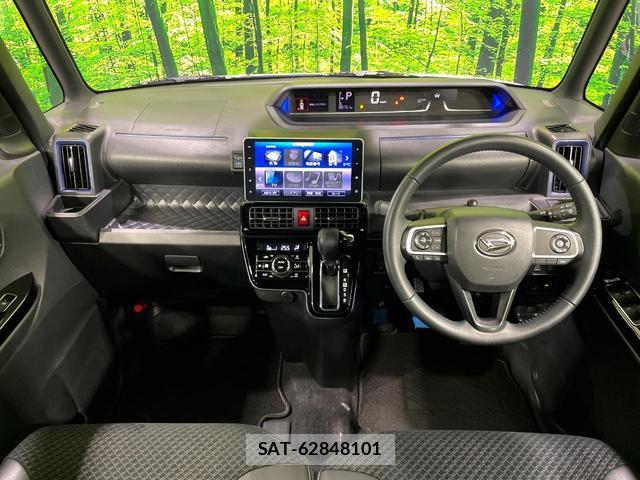 Daihatsu TANTO 2020-12 8279384-1