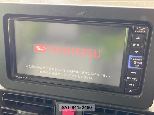 Daihatsu TANTO 2020-09 8279451-3