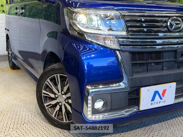 Daihatsu TANTO 2016-05 8279544-11