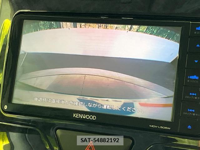 Daihatsu TANTO 2016-05 8279544-4