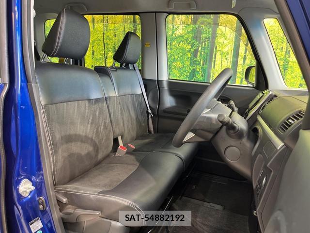 Daihatsu TANTO 2016-05 8279544-7