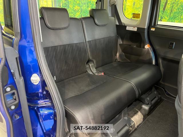 Daihatsu TANTO 2016-05 8279544-8