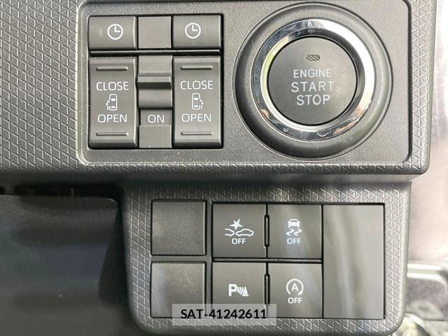 Daihatsu TANTO 2023-07 8279971-3
