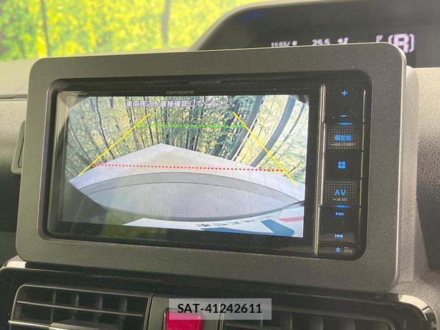 Daihatsu TANTO 2023-07 8279971-5