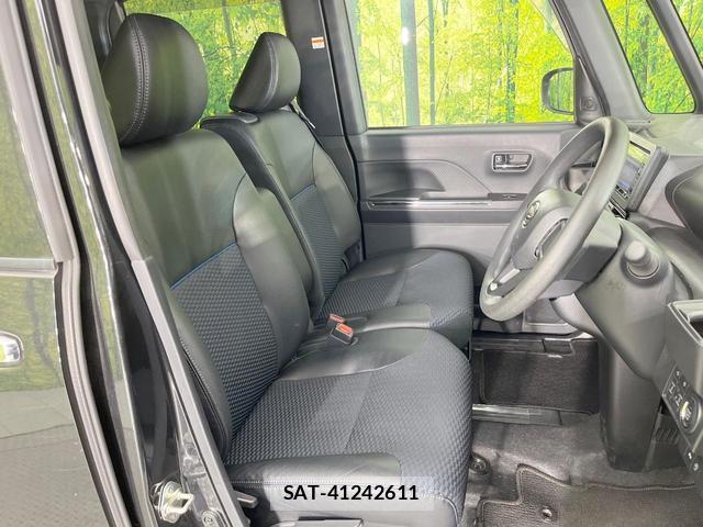 Daihatsu TANTO 2023-07 8279971-7