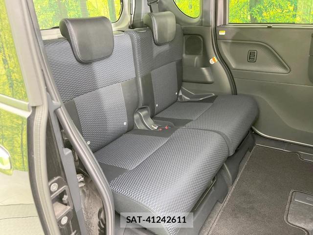 Daihatsu TANTO 2023-07 8279971-8