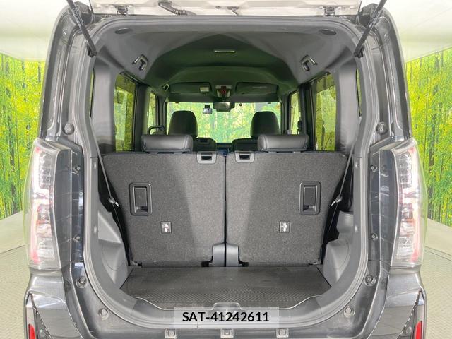 Daihatsu TANTO 2023-07 8279971-9