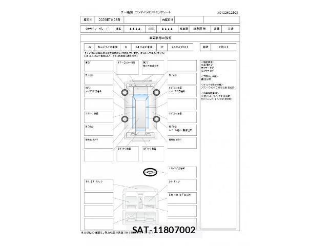 Daihatsu TANTO 2018-07 8280349-3