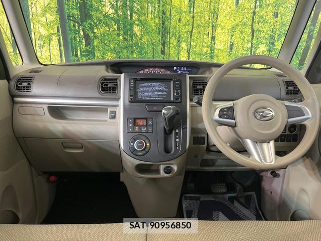 Daihatsu TANTO 2015-03 8280365-1
