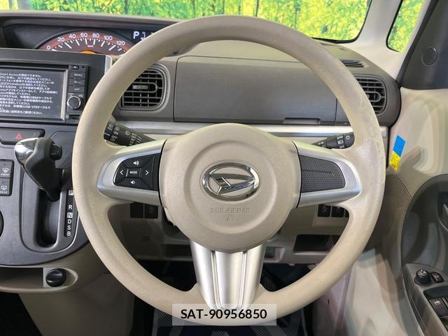 Daihatsu TANTO 2015-03 8280365-10