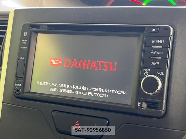 Daihatsu TANTO 2015-03 8280365-3