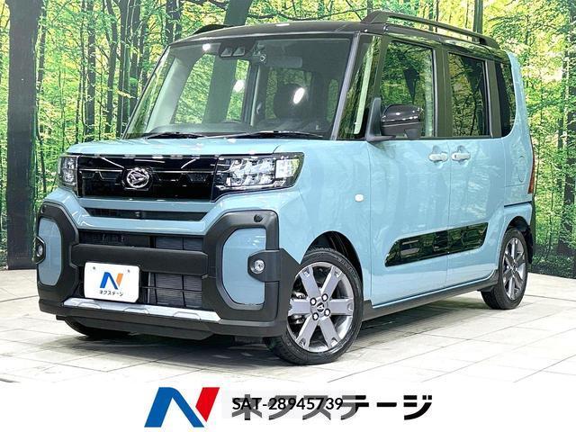 Daihatsu TANTO 2024-04 8280401-0