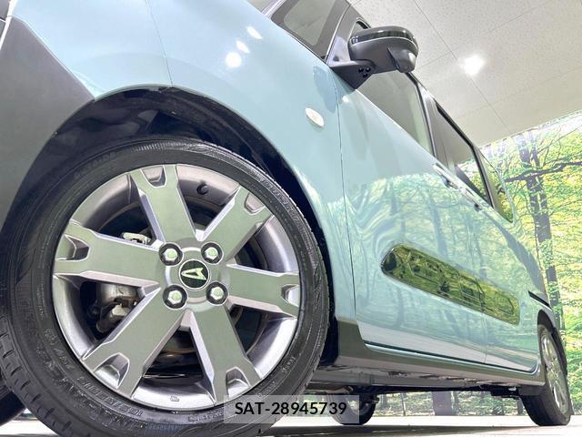 Daihatsu TANTO 2024-04 8280401-12