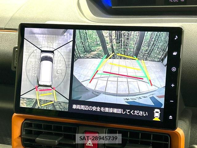 Daihatsu TANTO 2024-04 8280401-2