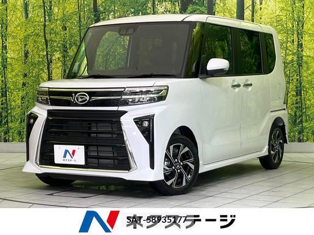 Daihatsu TANTO 2026-01 8280481-0