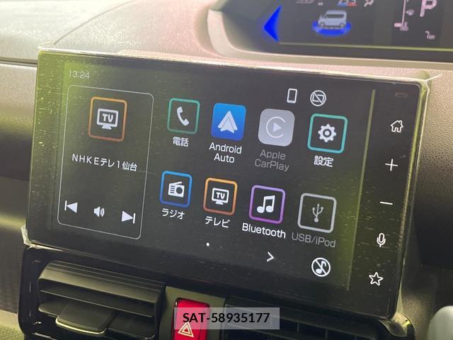 Daihatsu TANTO 2026-01 8280481-3