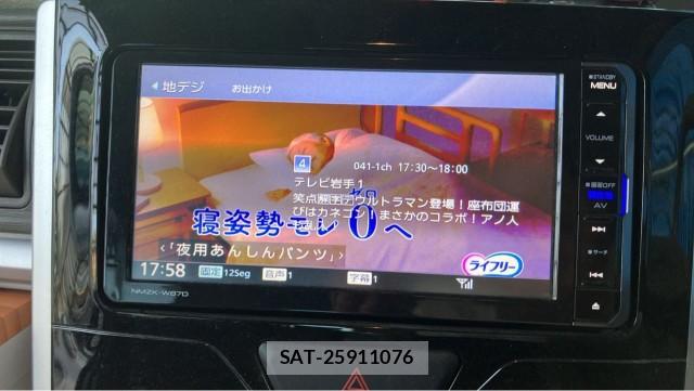 Daihatsu TANTO 2017-10 8280621-4