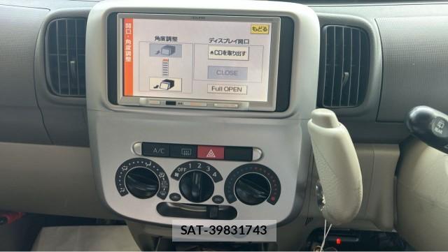 Daihatsu TANTO 2011-10 8281028-13