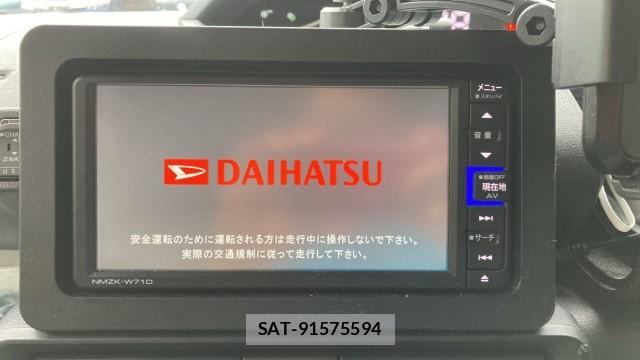Daihatsu TANTO 2021-02 8281036-4