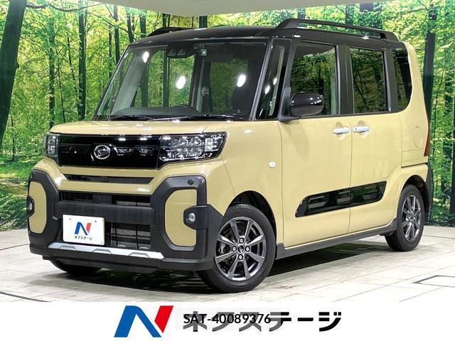 Daihatsu TANTO 2023-01 8281784-0