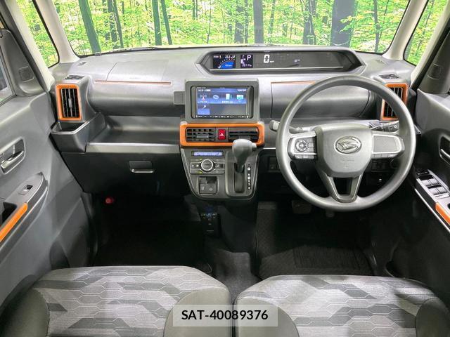 Daihatsu TANTO 2023-01 8281784-1