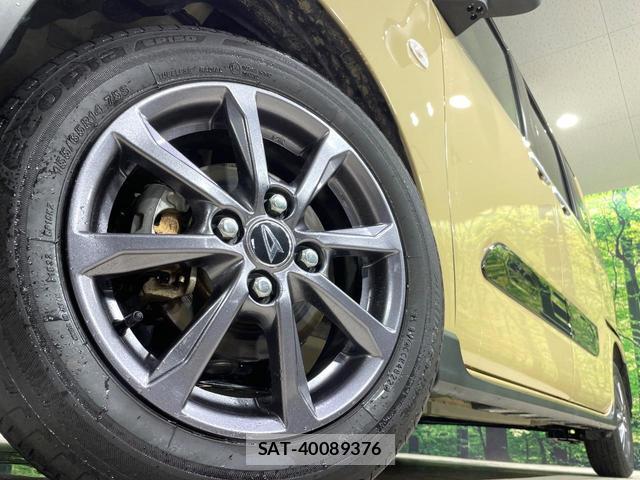 Daihatsu TANTO 2023-01 8281784-12