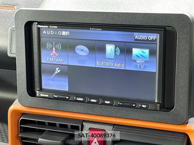 Daihatsu TANTO 2023-01 8281784-4