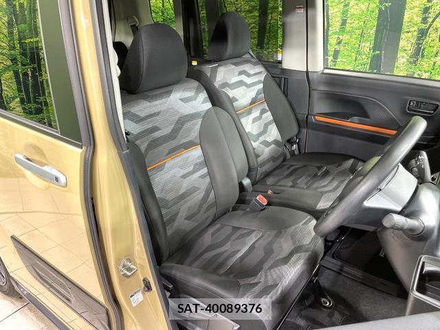 Daihatsu TANTO 2023-01 8281784-7