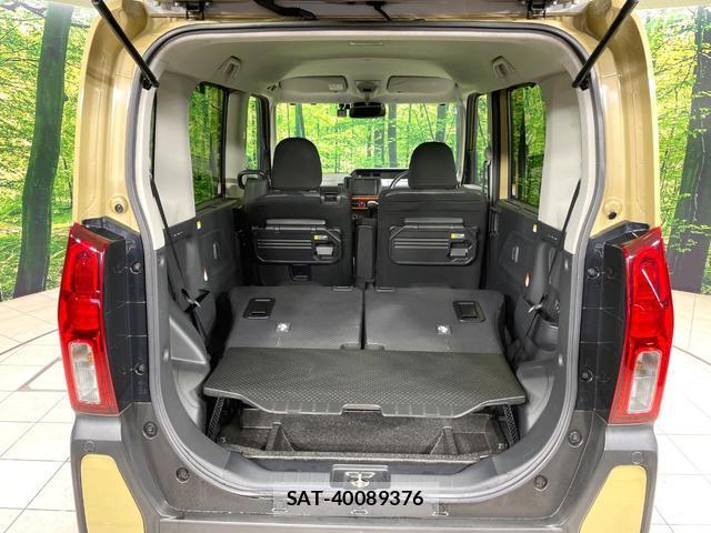 Daihatsu TANTO 2023-01 8281784-9