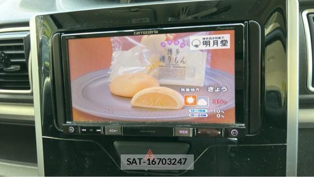 Daihatsu TANTO 2017-01 8281876-4
